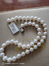 南熙【7圻搶】極光特亮圓珠淡水無(wú)核珍珠項鏈送媽媽?zhuān)貎A）經(jīng)典頸鏈 長(cháng)45cm 極光10-11mm細微瑕 曬單實(shí)拍圖