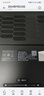 聯(lián)想（Lenovo）拯救者Y9000P 2025AI元啟游戲筆記本電腦 可選滿血RTX5090 24G獨顯學(xué)生電競高性能筆記本電腦 U9-275HX 5060 冰魄白 Ai元啟 64G內(nèi)存 2T固態(tài)  曬單實拍圖