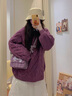 蝶嬌諾加厚衛衣秋季女裝慵懶風(fēng)穿搭女套裝2024秋冬季新款韓版法式感御姐 紫色毛衣+褲子 M 曬單實(shí)拍圖