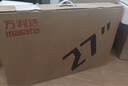 萬利達（Malata）27英寸165Hz IPS硬屏DP/HDMI接口低藍光不閃可壁掛三微邊薄機身升降旋轉(zhuǎn)底座2K電競顯示器W2886Y 曬單實拍圖