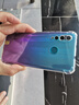 華為/HUAWEI  nova 4 4G通 二手手機 藍色 8G+128G 曬單實拍圖