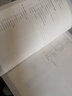 ug10.0教程書籍·UGNX10中文版完全精通自學教程（套裝上下冊 附光盤） 曬單實拍圖