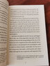 理智與情感（書蟲·牛津英語文學名著簡寫本 附掃碼音頻、習題答案、讀后測評）全英文讀物 濃縮英文原著精華，輔助中文注釋 曬單實拍圖