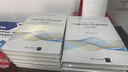 2021-2022產(chǎn)教融合校企合作典型案例100篇 清華大學(xué)出版社 刁慶軍,李桂云,徐云清 編 精裝 書籍 圖書 曬單實(shí)拍圖