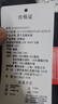 速比濤（Speedo）男士及膝訓練游泳褲抗氯速干運動泳褲速干泳褲拼接泳褲男 黑色/中國紅 XL /38 曬單實拍圖