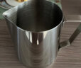德龙（Delonghi）咖啡机 350ML定制 304不锈钢尖嘴加厚 咖啡奶泡杯 咖啡机周边 拉花杯 实拍图