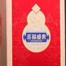 五糧液股份出品52度喜福盛世濃香型高度白酒 送禮婚宴喜酒 52度 500mL 1瓶 送2個小酒杯 曬單實拍圖