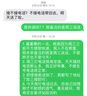 山迪生日禮物女樹(shù)葉雕刻人像照片定制相框擺件送女友男友一周年紀念日 升級8寸梧桐葉花束套裝 曬單實(shí)拍圖