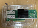 英特爾（Intel）萬(wàn)兆網(wǎng)卡X710DA2BLK 雙口10G光纖網(wǎng)卡以太網(wǎng)聚合服務(wù)器適配器 X710DA2G1P5不含模塊 曬單實(shí)拍圖