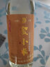 百吉堂金小米白酒50度酒精佳釀清香型原漿配制酒水純糧食酒450ml整箱 50%vol 450mL 12瓶 曬單實(shí)拍圖
