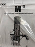 艾肯iCON MobileR外置艾肯聲卡手機電腦通用直播主播喊麥k歌專(zhuān)業(yè)錄音話(huà)筒麥克風(fēng)聲卡設備 艾肯聲卡+艾肯M1 曬單實(shí)拍圖