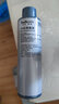 大眾（Volkswagen）上汽大眾 汽車(chē)消毒液150ml 車(chē)用車(chē)廂空氣凈化消毒殺毒抑菌消毒液 曬單實(shí)拍圖