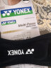 YONEX尤尼克斯髌骨带护膝羽毛球运动跑步半月板固定膝盖护具日本进口 MTS-210NS 髌骨带均码 单只装  均码 实拍图