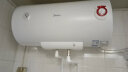 美的（Midea）热水器2100W速热安全耐用小体积升级加长防电墙全屋漏电预警60升储水式电热水器F60-21WA1 实拍图