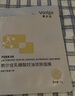 敷爾佳乳糖酸控油斂膚面膜5片/盒控油保濕祛痘緊致肌膚禮物送女友 乳糖酸面膜5片/盒 曬單實(shí)拍圖