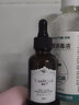 雅斯?。╕a Si Ting） 寡肽精華液煙酰胺面部精華原液 寡肽精華液30ml*2 曬單實(shí)拍圖