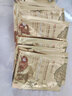 BISUTANG20-50歲中年女士專用補(bǔ)水緊致抗皺面膜淡化細(xì)紋皺紋舒緩修護(hù)面膜 抗皺修護(hù)面膜【1盒】 曬單實(shí)拍圖