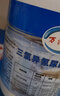 萬(wàn)消靈泳池消毒劑洗浴消毒片藥TCCA氯氣丸粉速溶泡騰氯片強氯精 1kg試用裝 曬單實(shí)拍圖