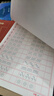 書行行楷練字帖成人速成行書3000字控筆訓(xùn)練練字帖初學(xué)者零基礎(chǔ)硬筆書法紙臨摹筆畫偏旁常用字練字本 【6本】控筆1本+筆畫2本+偏旁3本 20張/本+附視頻教學(xué) 曬單實拍圖