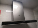海爾（Haier）油煙機(jī) 頂吸歐式家用吸油煙機(jī)大吸力燃?xì)庠罹呷細(xì)鉄崴魅?煙灶套裝 套餐天然氣 E900T6V+Q2BE52+16D11【天然氣】 曬單實(shí)拍圖