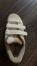 阿迪達斯（adidas）童鞋男女童24秋兒童三葉草花栗鼠聯(lián)名貝殼頭運動(dòng)板鞋小白鞋IH3499 曬單實(shí)拍圖