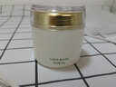 薈寶乳液面霜精華乳護(hù)膚品美白祛斑凝膠煙酰胺補(bǔ)水亮膚色睡眠面膜保濕 【美白透亮】薈寶美白凝膠80g 曬單實(shí)拍圖