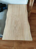 帝帆松木榆木原木大板辦公會(huì )議桌面廚柜臺面實(shí)木板材電腦桌桌面桌板 松木按尺寸定制 曬單實(shí)拍圖