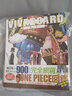 現(xiàn)貨 進口日文 海賊王 航海王 生命卡 套裝 VIVRE CARD ONE PIECE図鑑 2期セット 曬單實拍圖
