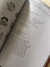 劍橋初級英語語法(第3版中文版)/劍橋英語在用叢書 曬單實(shí)拍圖