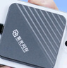 紫光閃存（UNIS FLASH MEMORY）2TB 磁吸移動(dòng)固態(tài)硬盤(pán)（PSSD）USB3.2 2000MB/S 兼容手機平板筆記本電腦 C2系列 典雅灰 曬單實(shí)拍圖