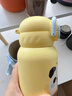 ONEDAY兒童保溫杯3-6-12歲上學(xué)專用316食品級(jí)吸管小學(xué)生直雙飲帶背帶套 黃色熊貓520ml（雙飲） 曬單實(shí)拍圖