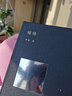 【贈入場券書簽】候場 精裝版 李誕的書 另著《笑場》《冷場》 曬單實拍圖