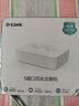 友訊（D-Link） 企業(yè)5口8口百兆交換機 塑殼非網(wǎng)管 Mini桌面型 即插即用 DES-1005C-CN 5口百兆/塑殼桌面型 曬單實(shí)拍圖