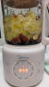 美的（Midea）豆浆机 小型破壁机1-4人食家用全自动免煮辅食机多功能榨汁机智能一键清洗预约功能DJ12B-B40D87 实拍图