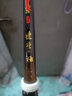 達摩 新款浮漂空心軟尾KC27去殼4片孔雀羽毛10目軟尾鯽魚輕口魚滑口魚 KC27 2號一支 曬單實拍圖