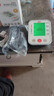 健之康（Jziki）醫用級上臂式電子血壓計家用老人全自動(dòng)測量血壓儀器血壓表語(yǔ)音款 B869充電款+充電線(xiàn)+收納袋 曬單實(shí)拍圖