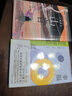 形同陌路的時(shí)刻（2019年諾貝爾文學(xué)獎(jiǎng)獲得者彼得·漢德克作品） 小說(shuō) 曬單實(shí)拍圖
