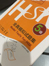 HSK全真模擬試題集 5級(jí)（外研社.HSK課堂系列 附MP3光盤1張） 曬單實(shí)拍圖