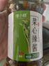 正果三寶 廣州增城特產(chǎn)增小樓菜心辣醬微辣老廣口味拌面蒜蓉油泡椒下飯醬 蒜蓉辣醬 曬單實(shí)拍圖