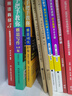 【現(xiàn)貨先發(fā)】老呂2026考研管理類經(jīng)濟(jì)類聯(lián)考羅瑞數(shù)學(xué)邏輯數(shù)學(xué)寫作要點(diǎn)7講老呂母題800練寫作考前必背33篇MBA MPA MPAcc考研管綜搭高分指南邏輯精點(diǎn) 【3件套】綜推+條充400題+論證400 曬單實(shí)拍圖