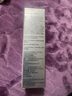 自然美直營店旗艦正品專柜白藜蘆醇山藥膠原蛋白緊致精華液補水保濕 自然美眼周抗皺精華液 20ml 曬單實拍圖