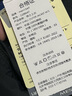 mont·bell男士戶(hù)外風(fēng)衣徒步防風(fēng)夾克輕薄Light Shell神衣外套1106647 BK黑色 XL 曬單實(shí)拍圖