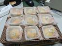 華美月餅中秋大禮包540G幸福禮蛋黃酥糕點(diǎn)月餅送禮團購企業(yè)福利品 曬單實(shí)拍圖