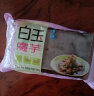 白玉 魔芋330g袋装 蔬菜 火锅食材 实拍图