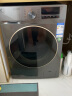 伊莱克斯（Electrolux）10公斤DD直驱洗烘一体全自动滚筒洗衣机 中途添衣变频大容量洗衣机 EWW12059TS 实拍图