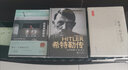 逃離奧斯維辛（媲美《辛德勒名單》） 曬單實(shí)拍圖