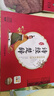 點(diǎn)讀版 國(guó)學(xué)經(jīng)典大聲讀 笠翁對(duì)韻 彩繪注音版 每日誦讀經(jīng)典3-6歲幼兒童啟蒙早教書 支持老版小猴皮皮小雞球球豚小蒙點(diǎn)讀筆需另外購(gòu) 曬單實(shí)拍圖