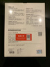 0度 適用蘋(píng)果iPad Pro鋼化膜2025/2024款Air5/6保護膜 iPad mini6高清抗藍光護眼膜防刮耐磨平板貼膜 iPad Mini7代/6代 8.3英寸 曬單實(shí)拍圖