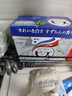 花王（KAO）日本進(jìn)口洗衣粉無(wú)磷去污含天然柔順劑 潔霸ex酵素洗衣粉 900g 花王酵素洗衣粉 900g*1盒 曬單實(shí)拍圖