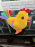 嘟兜新款彩色小雞公仔毛絨玩具五彩雞仔嬰幼兒睡覺(jué)抱玩偶生肖雞抱枕 彩色雞 35厘米 曬單實(shí)拍圖